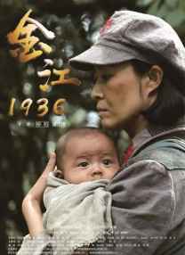 密爱:善良的嫂子